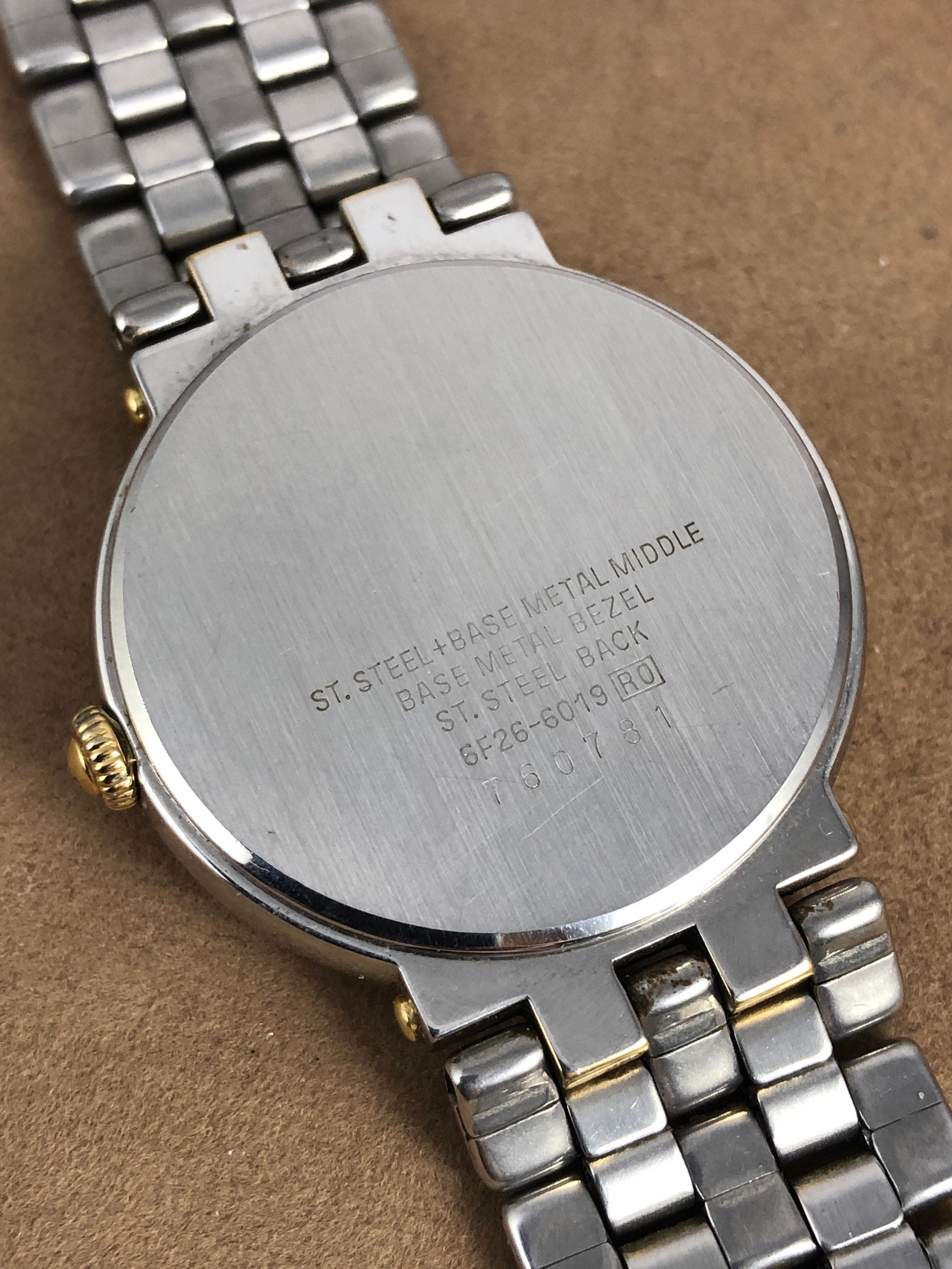 Vintage Extremely Rare SEIKO 2 Tone Gold and Silver Watch Vintage Extremely Rare SEIKO 2 Tone Gold and Silver Watch