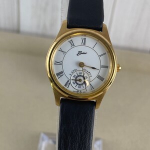Vintage Belair American Retro Art Deco Style Watch Assembled in the USA with Swiss Parts