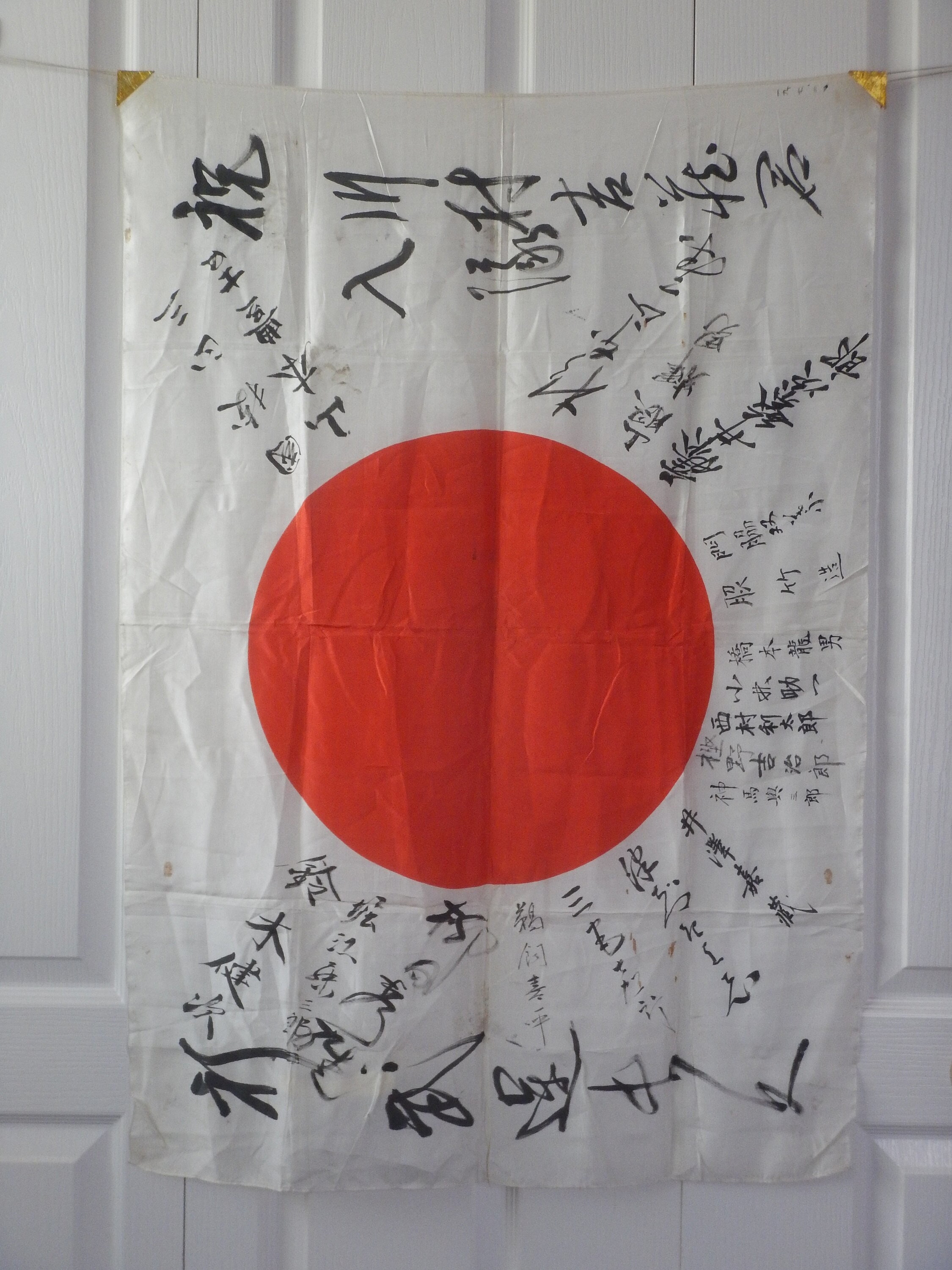 Authentic WWII Japanese Good Luck Flag 25th Infantry Div. Etsy