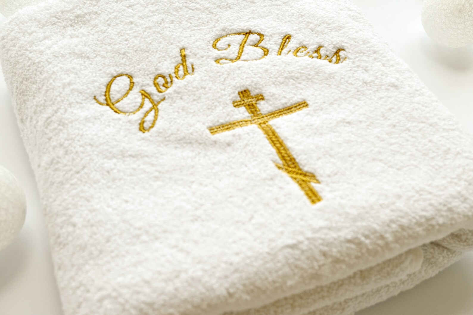 Personalized Baptism Towel // Gold embroidery God Bless name Etsy