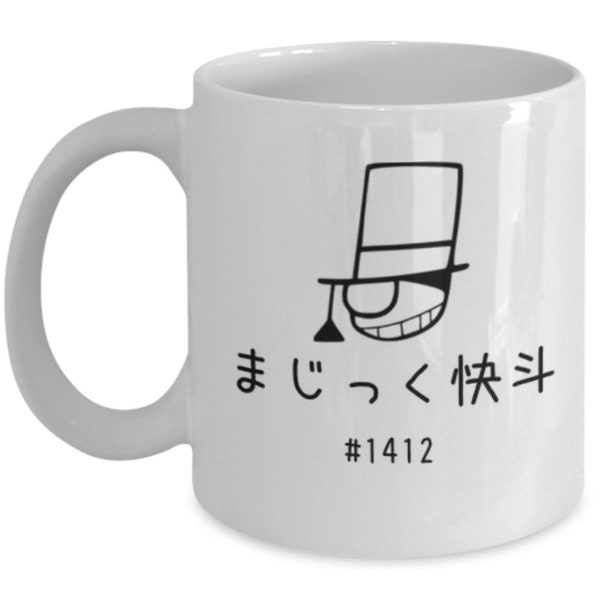 Detective Conan Kaito Kid  'Magic Kaito' anime mug 11oz 15oz bright energy tea mojoe coffee mug foreign language mug Phantom Thief