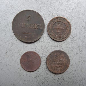 Set of 4 Antique Copper coins kopeks Russian Imperial money / old copper Coins 1800s / Original money / coin collection / jewelry parts