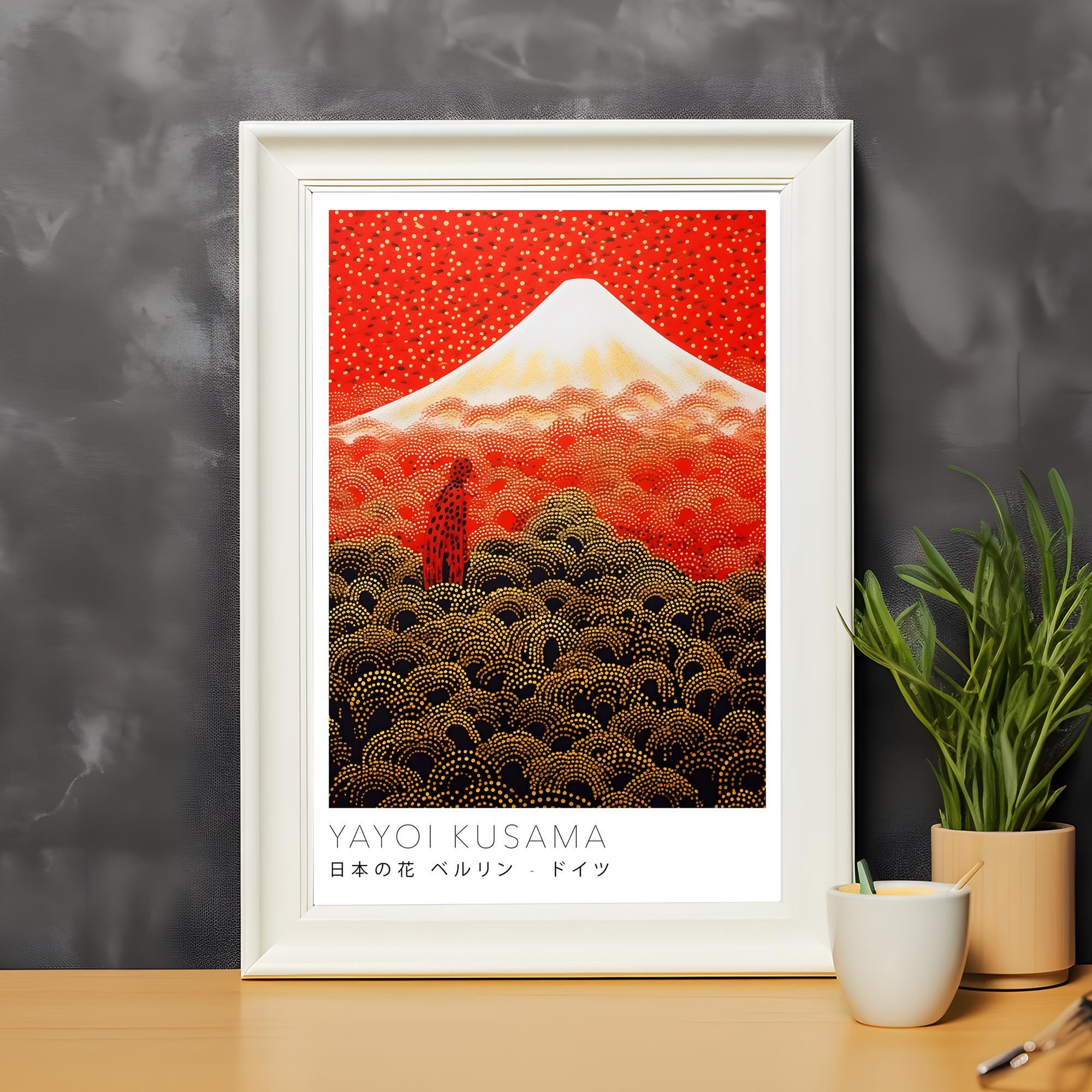 Fujisan - Etsy