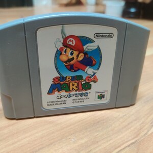 本物のビンテージビデオゲームカートリッジカード N64 コンソール用日本版