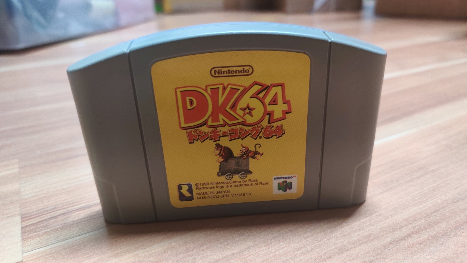 Authentic Donkey Kong 64 Video Game Cartridge CARD JAPAN Etsy