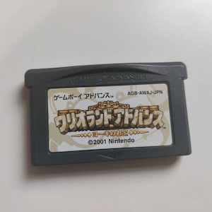 Gameboy advance Nintendo AUTHENTIC  Wario Land 4  Japan Version