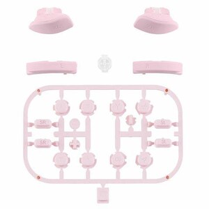 Puede incluir: Botones de repuesto de color rosa para un mando de juego. Los botones est&aacute;n dispuestos en una cuadr&iacute;cula con etiquetas para SR, SL, Y y otras funciones.