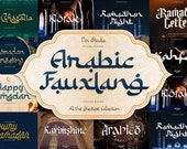 Arabic Font Bundle | Instant Download | Stylish Script and Display Fonts | Elegant Ramadan Designs