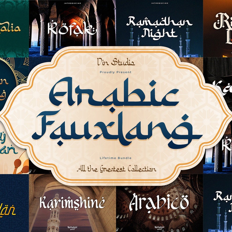 ramadan arabic calligraphy font