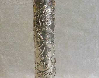 Silver Megalith case with Hebrew writing