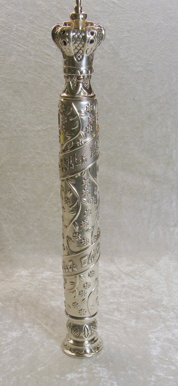 Silver  Scroll case with Hebrew writing