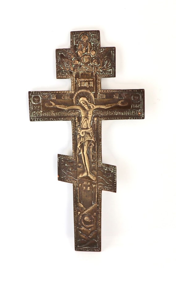 19 Century Antique Russian Orthodox Altar Blessing Cross