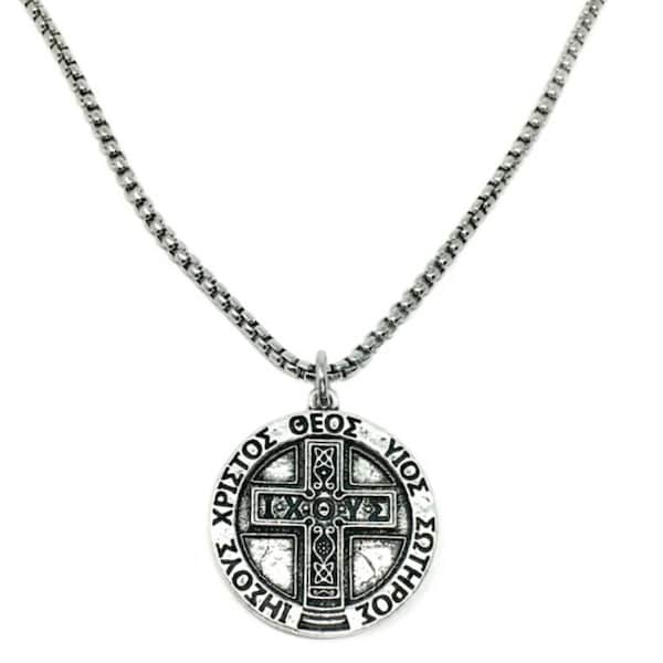 Men's Large Christian Greek Cross Coin Necklace, Silver Gold IXOYE Charm 20" - 24" Stainless Steel Chain, Made USA! Unisex Jewelry