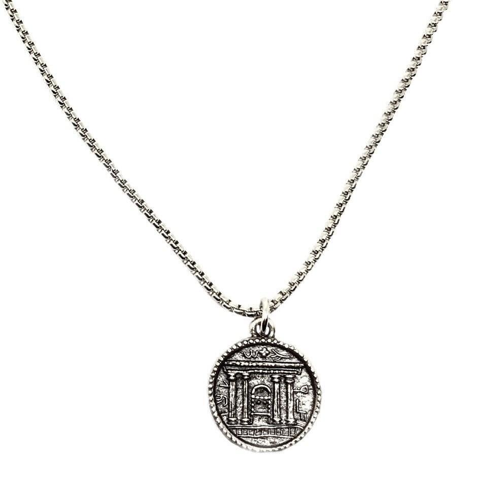 Coin Necklace, Silver - Gold Ancient Jewish Temple Pendant, 20" - 24" Stainless Steel Chain Faith Judaica Necklace, Made USA! Unisex Jewelry