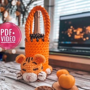 Patron au crochet pour porte-bouteille de vin PDF et tutoriel vidéo, panier bébé tigre, porte-bouteilles au crochet, pochette, couverture