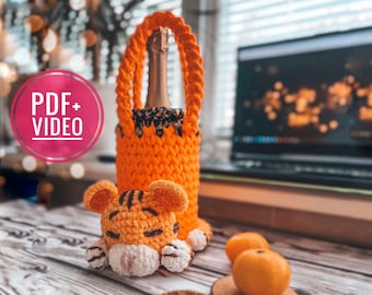 Wine Bottle Holder crochet pattern PDF and video tutorial, basket Tiger cub, crochet carrier, pouch, cover