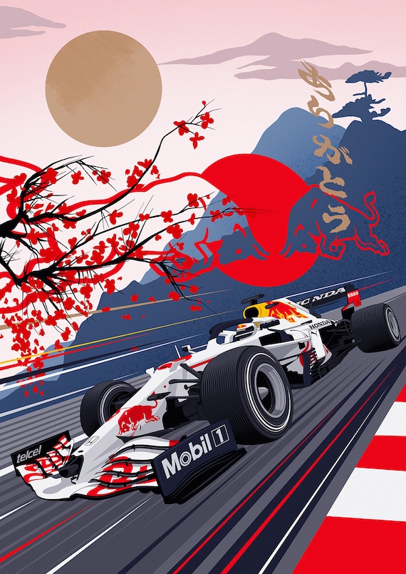 F1 Red Bull Limited Edition Honda Japanese Livery Formula 1 Poster