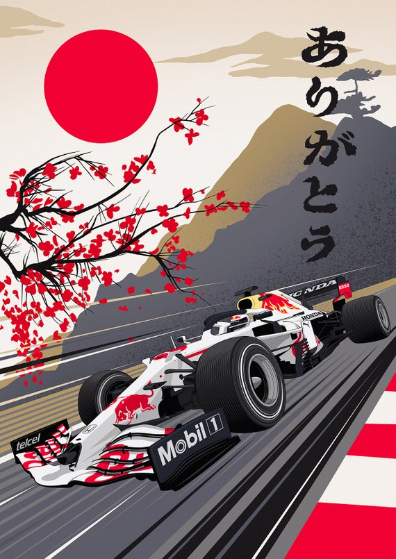 F1 Bull Limited Edition Honda Japanese Livery 1 - Etsy Finland