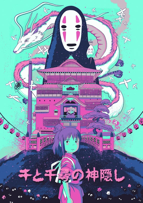 130+ Spirited Away HD Wallpapers and Backgrounds