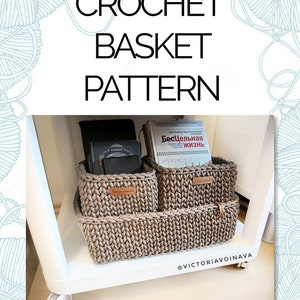 Crochet Basket Pattern Decorative Crochet Storage Basket Easy Crochet Pattern Diy Basket Organizer | Beginner Organizing Container