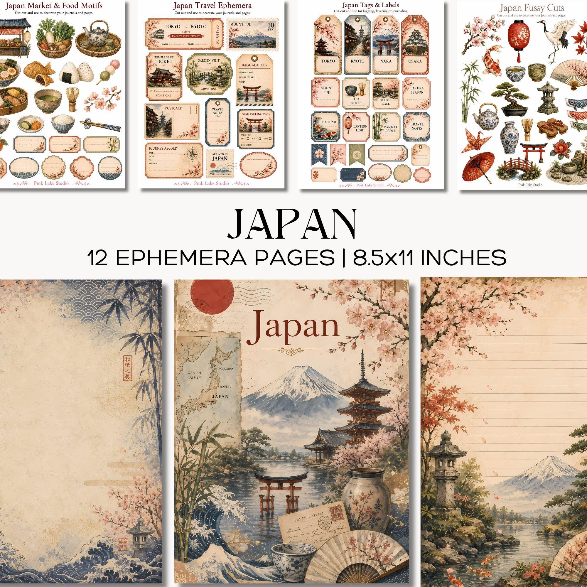 Vintage japan flag - Etsy 日本