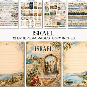 May include: A collection of 12 ephemera pages measuring 8.5x11 inches, featuring Israel-themed designs. The set includes word strips, tags, labels, travel ephemera, washi strips, and lined stationery pages with illustrations of landscapes, architecture, and fruit.