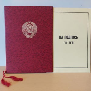 Soviet Union Red Hardcover Folder. Coat of arms of USSR. Original. For signature