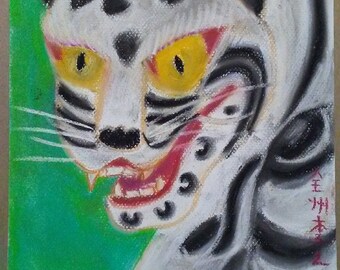 Corean White Tiger