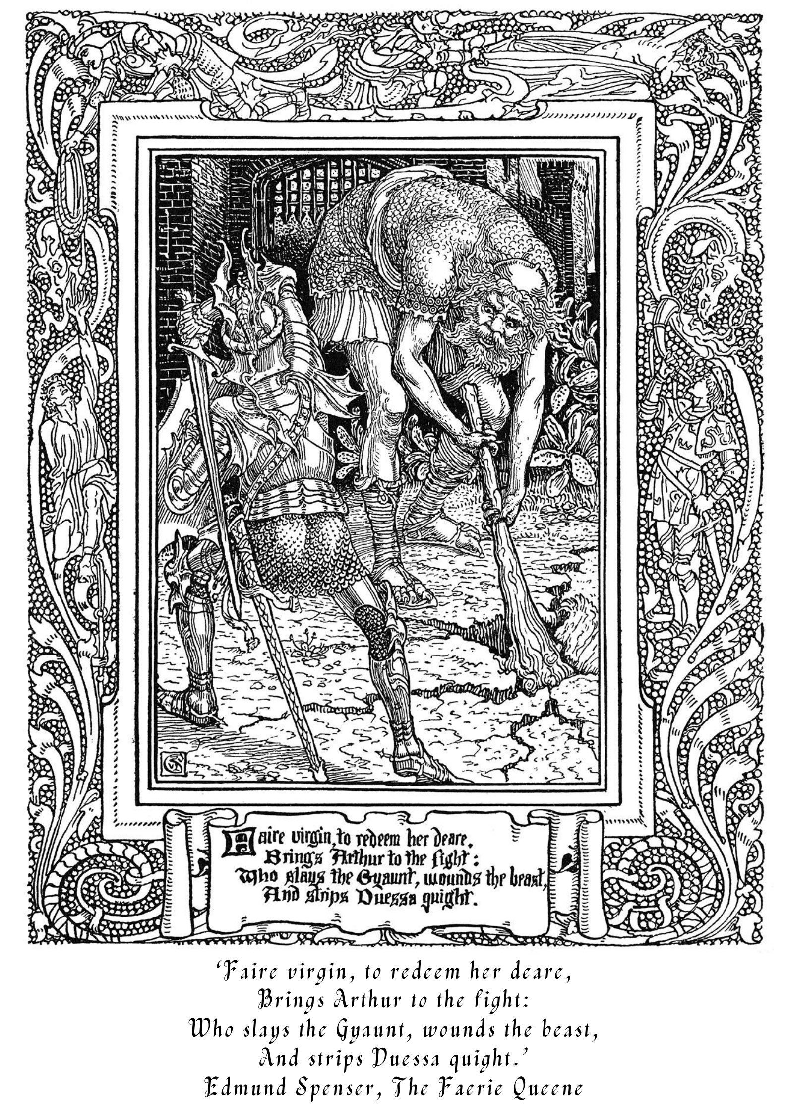 Faerie Queene King Arthur Edmund Spenser Middle Ages Etsy