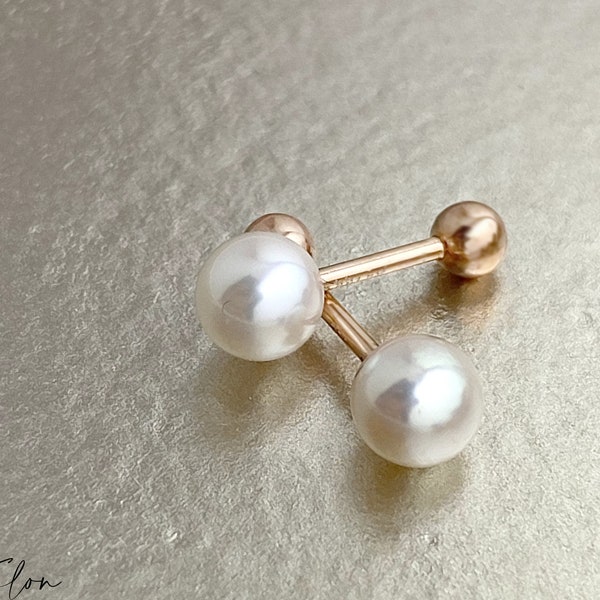 18K Gold Akoya Pearl Stud Earrings: Screw Back Cartilage Helix Earring