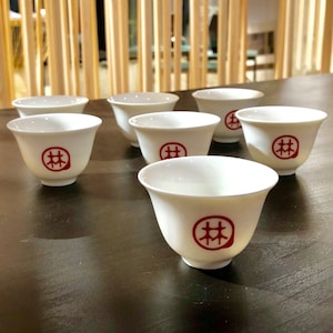 Set von 7 Marulin Gong Fu Cha Mini-Teetassen, weißes Porzellan, chinesische Teezeremonie, hergestellt in Taiwan