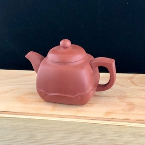 Mini Treasure Chest  Teapot  (100 mL), Red Clay, Yixing Zisha, Yinxe, Chinese Tea Ceremony, Taiwan made