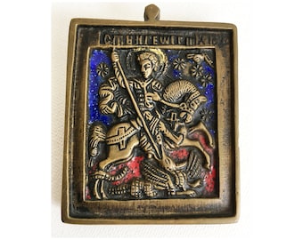 Russian Brass Icon Saint George and the Dragon Cast Brass Colour Enamels Vyg Pomorsky School Church Slavonic Inscription 18th-19th Century
