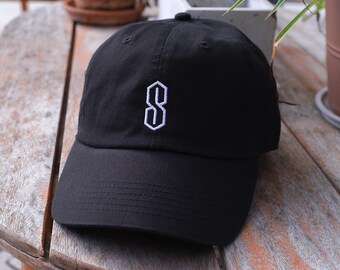 Cool Super S Embroidered Dad Hat