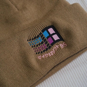 Windows 95 Vaporwave Embroidered Beanie