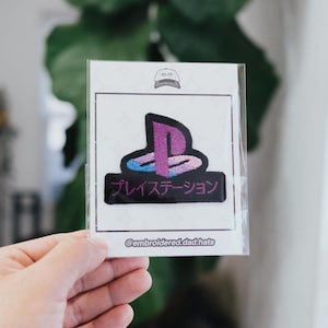 PS Vaporwave 90s Retro Embroidered Patch