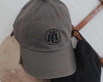 Kame Kanji 90s Anime Embroidered Dad Hat