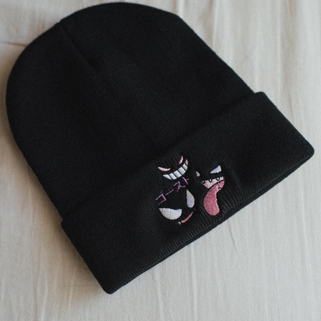 帽子 00s IF SIX WAS NINE Embroidery Beanie If Six Was Nine Beanie | Grailed