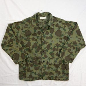 ECWCS Frog Skin/Duck Camo Jacket ミリタリ s-l1200.jpg