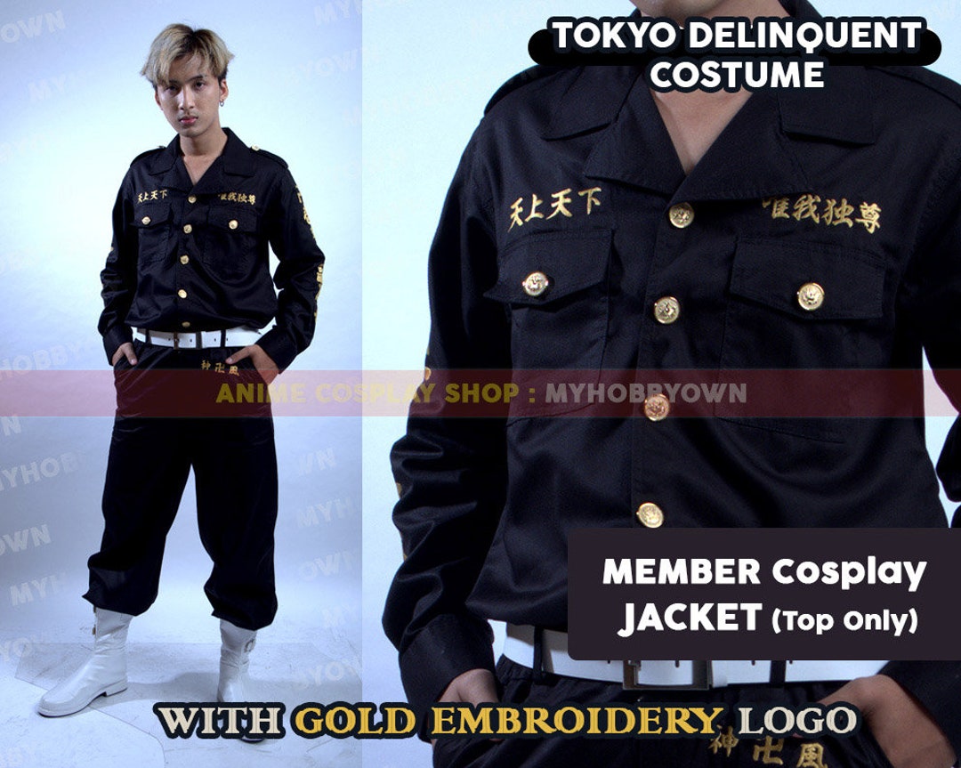 Tokyo Delinquent Member Uniform Cosplay Costume Jacket Pants Etsy