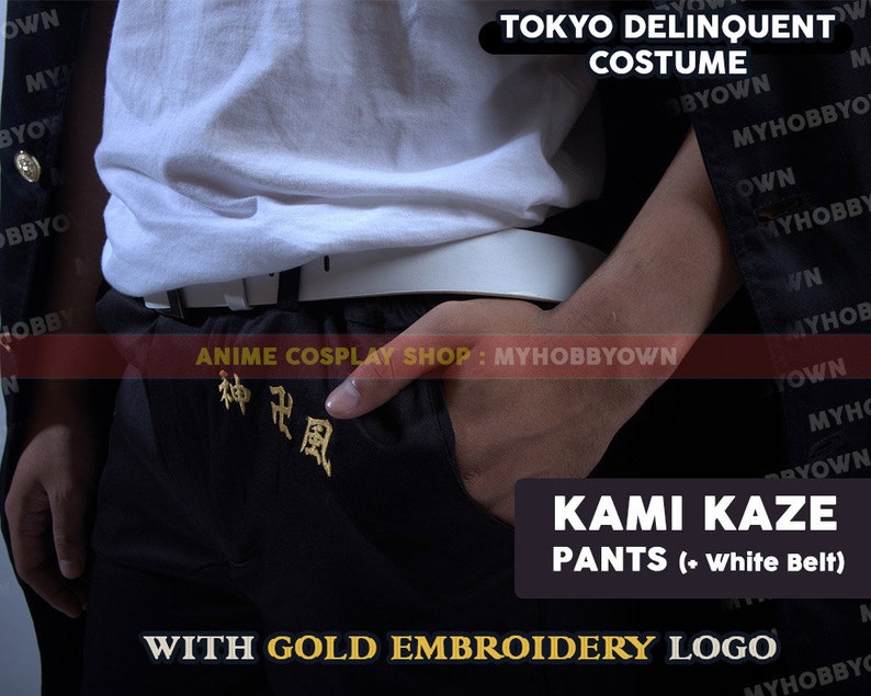 Tokyo Delinquent Member Uniform Anime Cosplay Costume Jacket Pants
