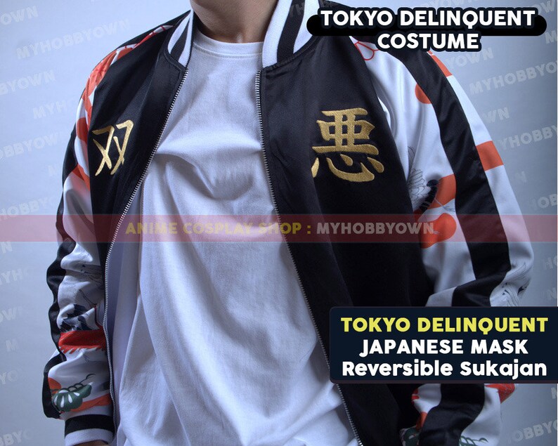 Tokyo Delinquent Sukajan Reversible Jacket Japanese Mask Cosplay