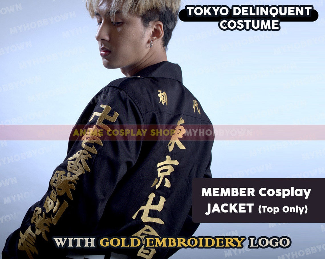 Tokyo Delinquent Member Uniform Anime Cosplay Costume Jacket Pants ...
