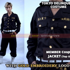 Tokyo Delinquent Member Uniform Anime Cosplay Costume Jacket Pants Handmade