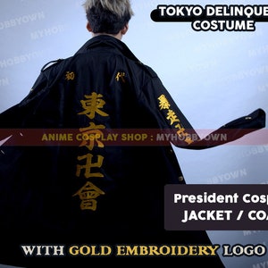 Tokyo Delinquent President Coat Jacket Cosplay