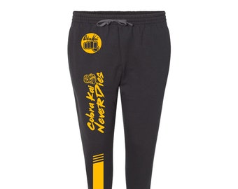 Cobra Kai Never Dies No Mercy Karate kid ufc mma Adult Sweats Sweatpants Black Brand New Never Worn Custom Made