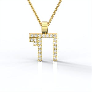 14K Solid Gold Natural Diamond Chai Necklace, Jewish Symbol of Life, Dainty Judaica Jewelry Gift