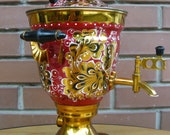 Vintage Russian Electric Samovar Hand Painted 1986