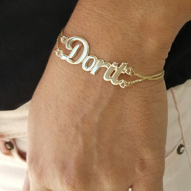Personalized Double Classic Name Bracelet 18k Gold plated or 925 sterling Silver