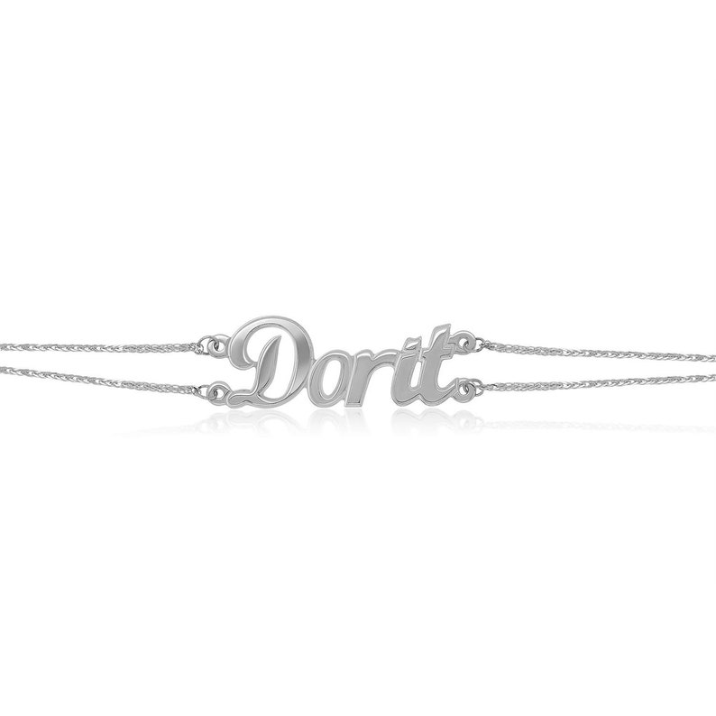 Personalized Double Classic Name Bracelet 18k Gold plated or 925 sterling Silver